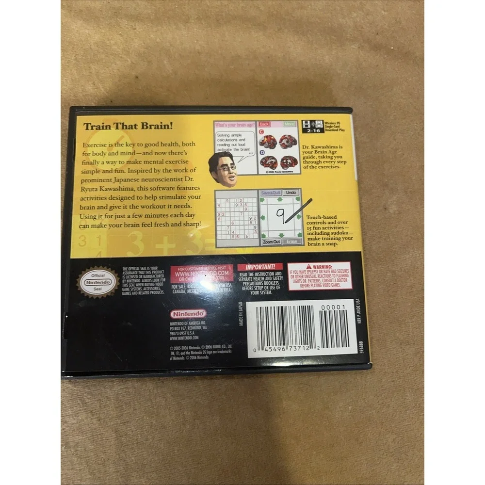 Brain Age: Train Your Brain in Minutes a Day (Nintendo DS, 2006)